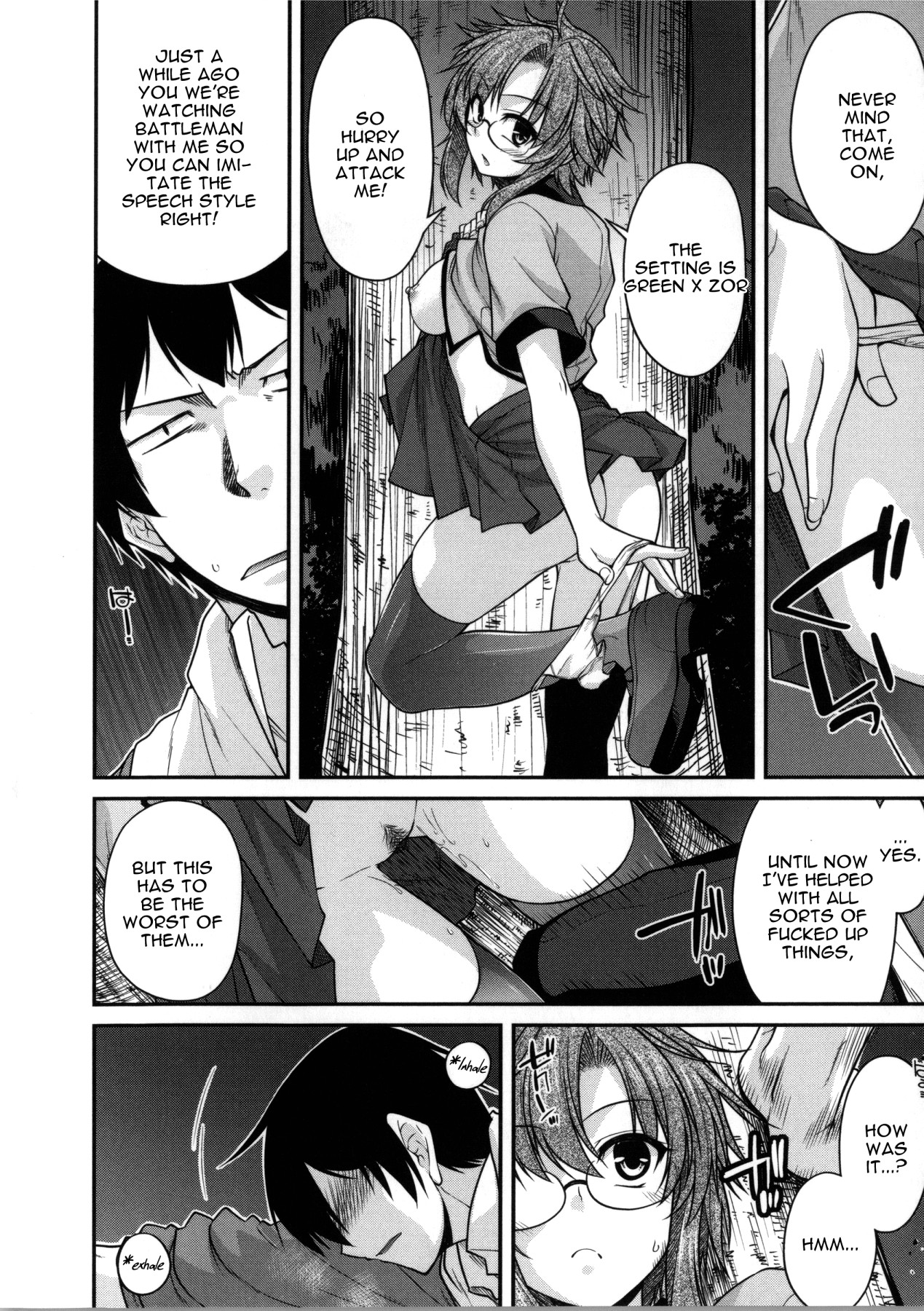 Hentai Manga Comic-Yamato Nadeshiko Breast Changes Ch.0-1, 4-5, 7-9-Read-55